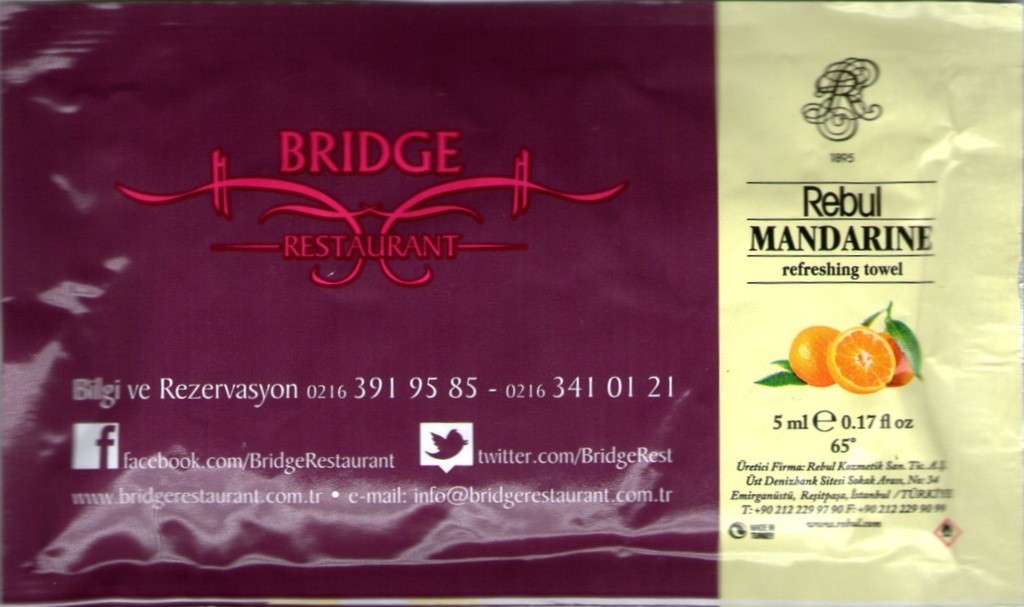 0254 Bridge - Nakkaştepe